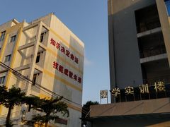 -广西钦州农业学校