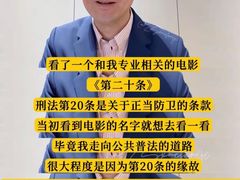 -万象影城(杭州万象城IMAX激光店)