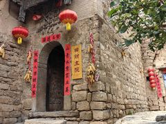 -云丘山景区
