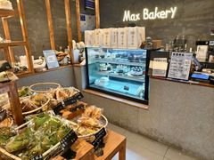-Max Bakery 阿唛手作