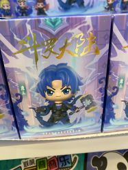 -莫莉幻想儿童乐园(苏州新区永旺店)