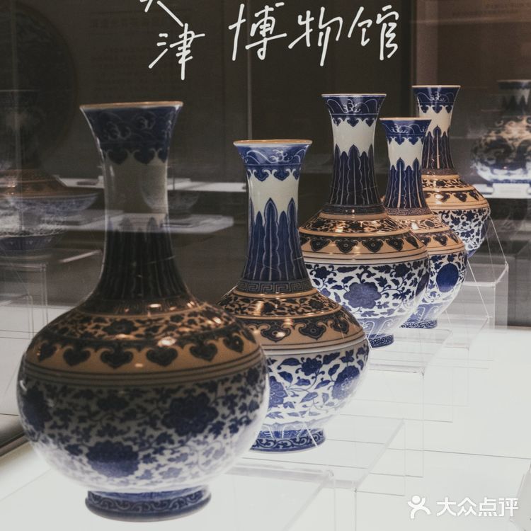 天津📍走进博物馆 了解一座城