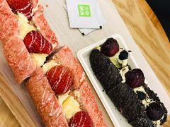 草莓魔法棒-奈雪的茶(KK MALL店)