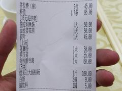 -腰记饭店(龙源路店)