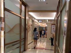 -佛山中大口腔医院·市二级口腔专科医院