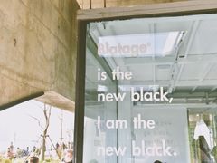 -BLATAGE COFFEE