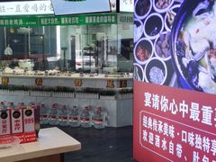 -江宁肚包鸡(铁心桥店)