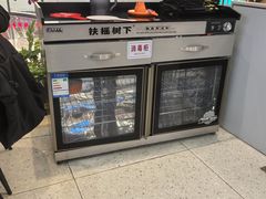 -扶摇树下·椒麻鲜活虾(石家庄勒泰广场店)