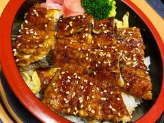 鳗鱼饭定食-本逸·割烹料理(湖墅店)