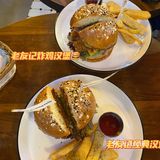 蛇口丨老友记主题咖啡厅☕️