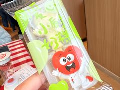 -西贝(新业坊店)