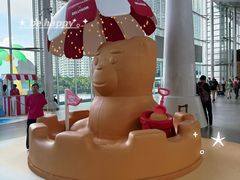 -东荟城名店仓