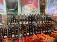 -三毛烤鸡(清泰街店)