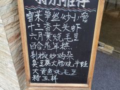-宏玲餐厅(四川南路店)