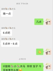 -Lily纤美·科技减脂中心