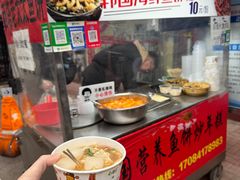 -老太太海鲜鱼饼