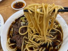-柴氏风味斋(甘家口店)