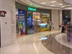 -kidsland(合生汇店)