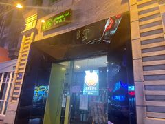 -小资太太餐厅(南岗区店)