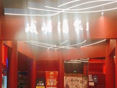 -峨嵋酒家(熙悦天街店)