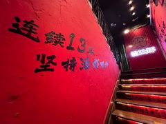 -霸王虾·小龙虾香辣蟹(玉林店)