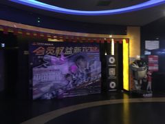 -万达影城(开福万达广场IMAX店)