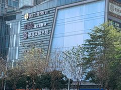 -高志大厦