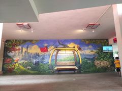 -白云山索道-售票处