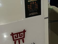 -万达广场(长沙开福店)