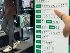 -五环Outlets(高新工厂店)