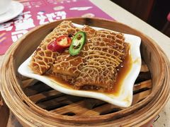 咖喱金钱肚-点都德(大茶楼店)