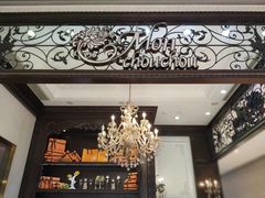 -Monchouchou檬舒舒(尚嘉中心店)