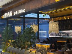 -万达广场(扬州邗江店)