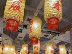 -朱光玉火锅馆(正弘城店)