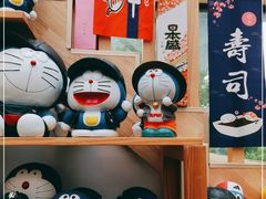 零售区-浦·传统日式料理(3 5 1 1 店)