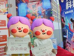 -乐博乐博少儿编程·机器人编程·信息学竞赛(未央校区)
