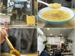 -何氏筠连水粉(明伦堂店)