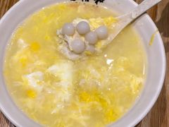 酒糟汤圆蛋-易裕和·长沙米粉(竹塘西路店)