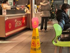 -麦当劳(龙湖北京大兴天街店)