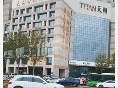 -天朗时代大酒店-餐厅