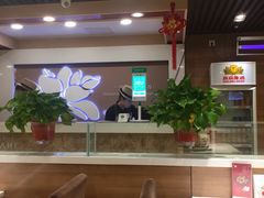 大堂-嘉和一品粥(政府街店)