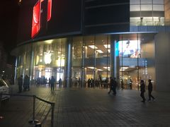 -Apple零售店(王府井店)