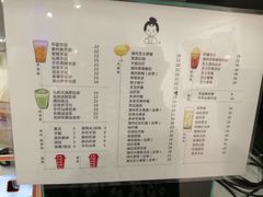 -九秋茶铺(三里屯店)