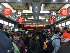-张一元(总店)