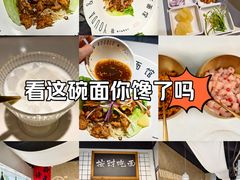-友达面馆(广州总店)