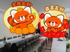 -Kings party 高端轰趴会所(朝阳北路店)