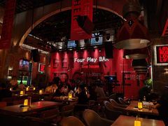 -FOUR PLAY BAR