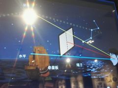 -上海交通大学董浩云航运博物馆