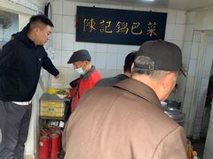 -陈记锅巴菜(五大道店)