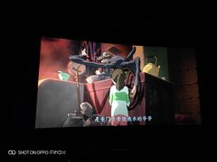 -万象影城(深圳湾万象城旗舰店)